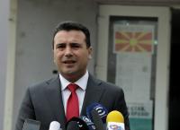 Ζάεφ για την καταγωγή του: “Είμαι Μακεδόνας, μιλάω μακεδονικά”