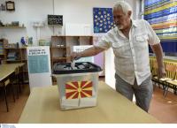 ΑΠΟΤΕΛΕΣΜΑΤΑ ΔΗΜΟΨΗΦΙΣΜΑΤΟΣ ΣΚΟΠΙΑ: Πάνω από το 91% το «Ναι» – Στο 36,6% η συμμετοχή