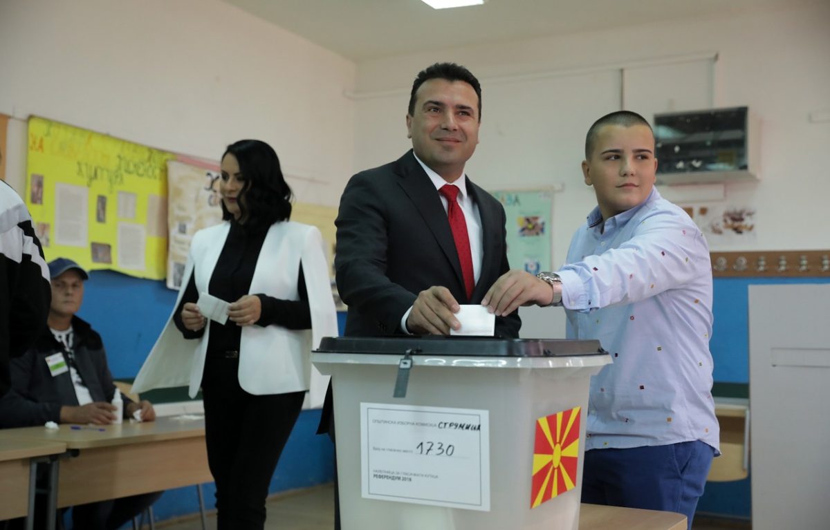 Δημοψήφισμα Σκόπια: Ο Ζάεφ δεν πάει σε εκλογές – Η συντριπτική πλειοψηφία ψήφισε “ναι”