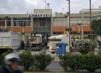 Ελληνικό-Αργυρούπολη: Οδηγίες Δήμου για την ορθή απόθεση ογκωδών αντικειμένων