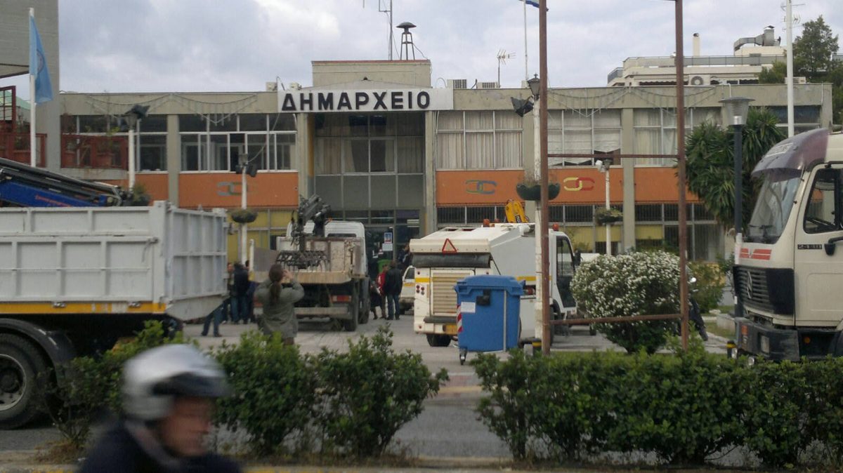 Ελληνικό-Αργυρούπολη: Οδηγίες Δήμου για την ορθή απόθεση ογκωδών αντικειμένων