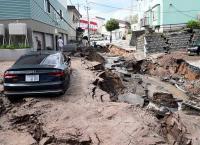 ΣΕΙΣΜΟΣ ΤΩΡΑ: Στους 16 οι νεκροί στην Ιαπωνία από την ισχυρή σεισμική δόνηση