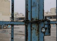 Κατάληψη στο Καλλιτεχνικό Σχολείο Θεσσαλονίκης: Οι μαθητές διαμαρτύρονται για το κτιριακό πρόβλημα