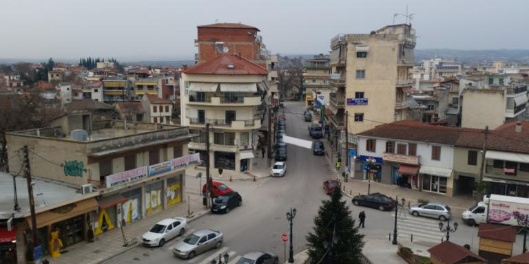 Δήμος Λαγκαδά: Δωρεάν εκμάθηση ξένης γλώσσας