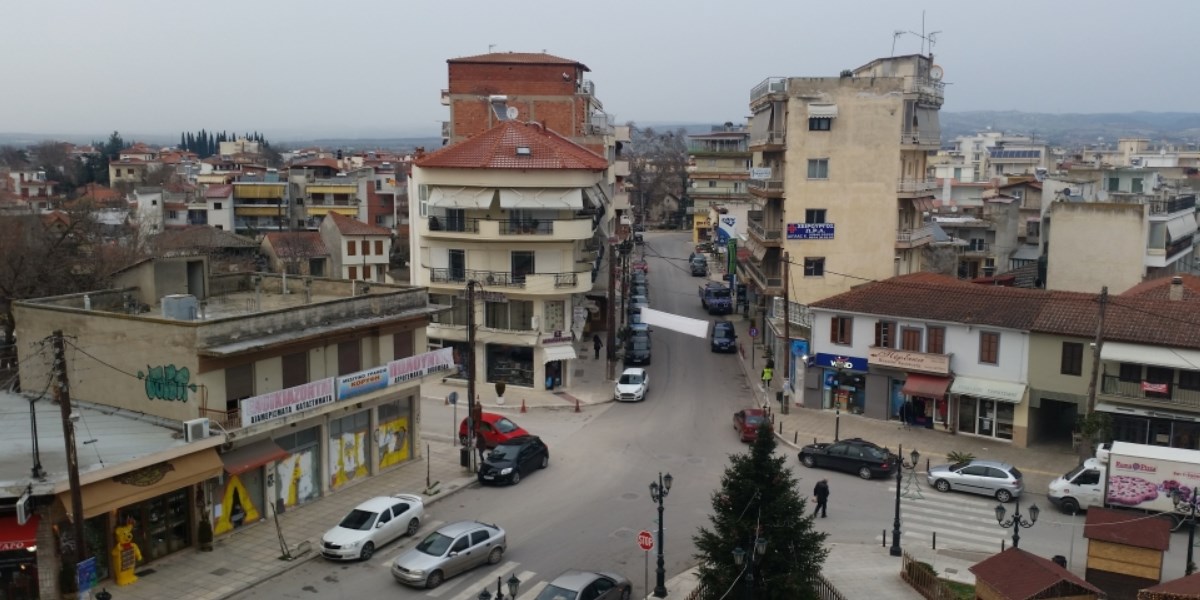 Δήμος Λαγκαδά: Δωρεάν εκμάθηση ξένης γλώσσας