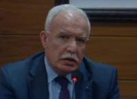 ΥΠΕΞ Παλαιστίνης: Η διακοπή χρηματοδότησης της UNRWA από τις ΗΠΑ είναι επίθεση στο διεθνές δίκαιο