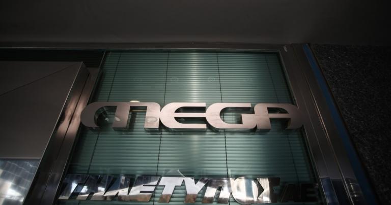 MEGA: Άσχημα μαντάτα – Ξεκίνησε η αντίστροφη μέτρηση
