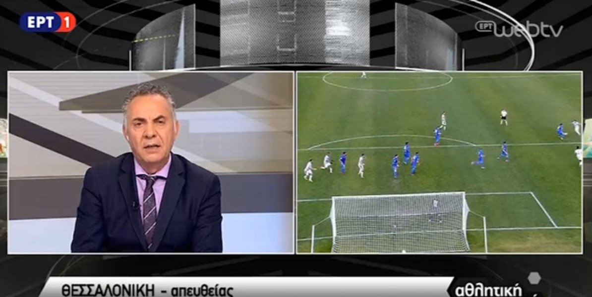 H αντίδραση του Γιώργου Μίνου όταν κοριτσάκι του λέει ότι είναι Άρης (vid)