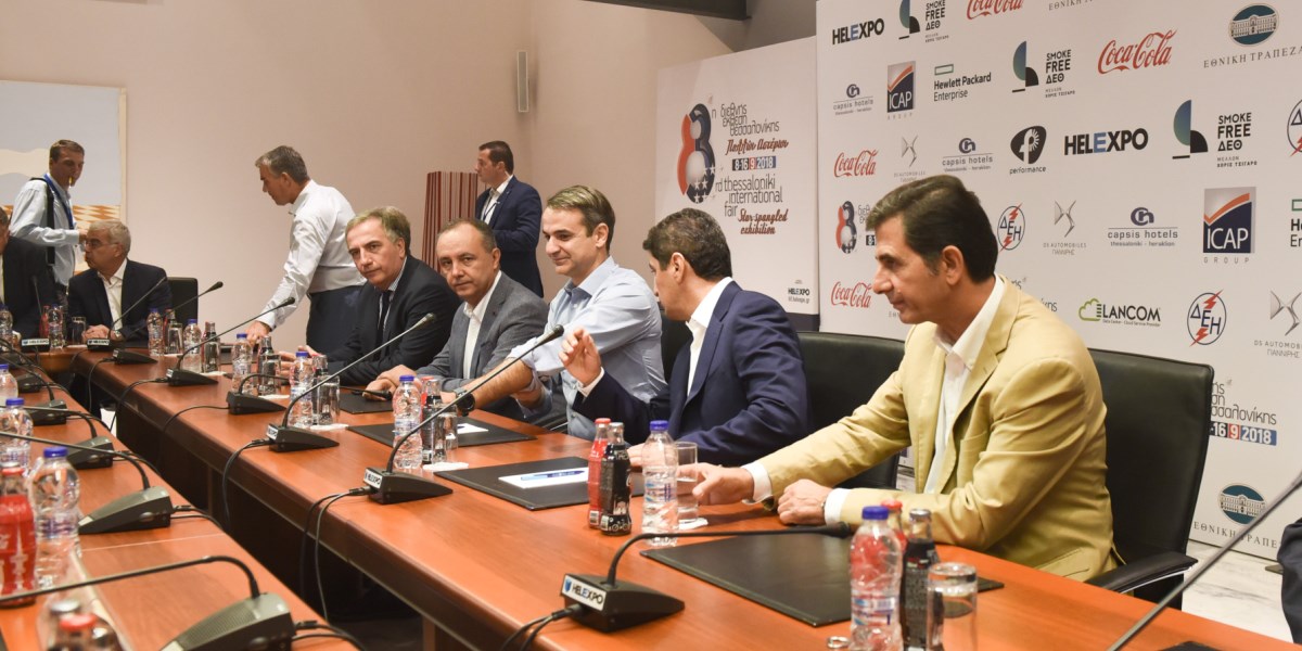 ΔΕΘ 2018: Η επίσκεψη Μητσοτάκη στη 83η ΔΕΘ – Η ατάκα στους φωτογράφους (pics)