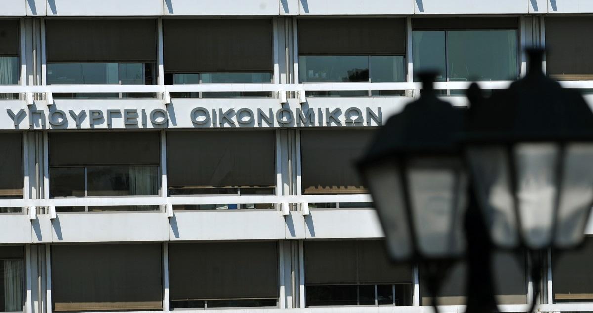 Υπουργείο Οικονομικών: Βελτιώσεις για ανάπτυξη των επιχειρηματικών πάρκων