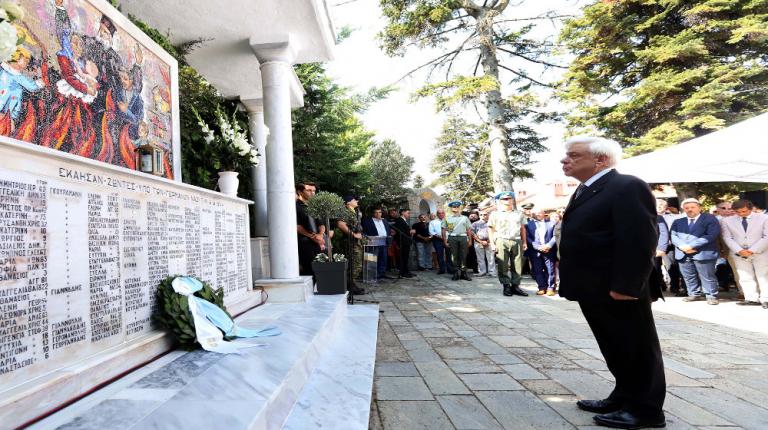 Παυλόπουλος στις εκδηλώσεις για το Ολοκαύτωμα του Χορτιάτη: Καίριας σημασίας, η υπεράσπιση του κοινωνικού κράτους