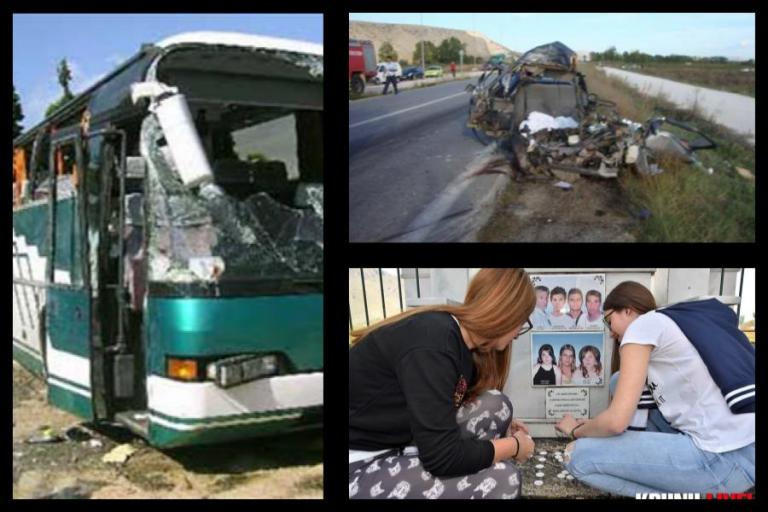 Η φρίκη στα μάτια μας: Το δυστύχημα στο πέταλο του Μαλιακού που βύθισε στη θλίψη τους Έλληνες