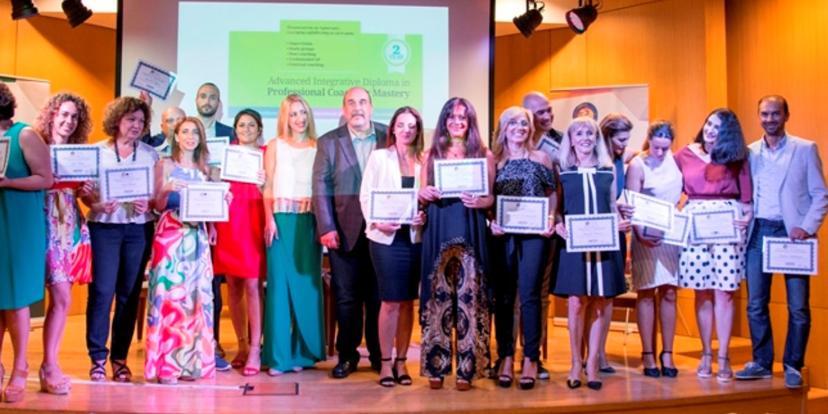 Positivity: Hμερίδα “Coaching Mastery Day” στο Μέγαρο Μουσικής Αθηνών