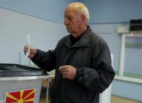 ΔΗΜΟΨΗΦΙΣΜΑ ΣΚΟΠΙΑ: Οι εξελίξεις που πυροδοτεί στην Ελλάδα το δημοψήφισμα στα Σκόπια
