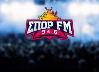 Πρόσωπο – έκπληξη στη βραδινή ζώνη του ΣΠΟΡ FM