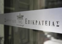 Παραγραφή ΦΠΑ: Απόφαση του ΣτΕ για χιλιάδες επιχειρήσεις