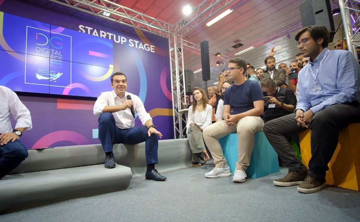 Τσίπρας σε startuppers: Η ενίσχυση της καινοτομίας πρέπει να πάει τρένο