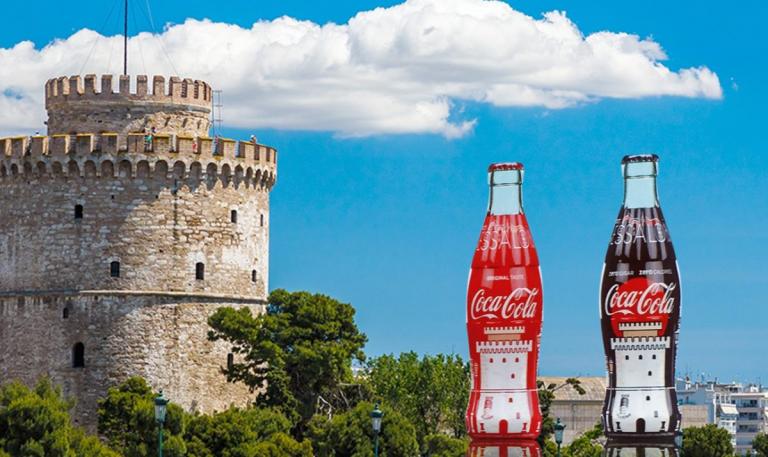 Zero Waste Cities: Το όραμα της Coca-Cola για πόλεις με “μηδενικά απορρίμματα”