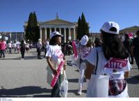 Race for the cure: Αγώνας ενάντια στον καρκίνο του μαστού (pics)