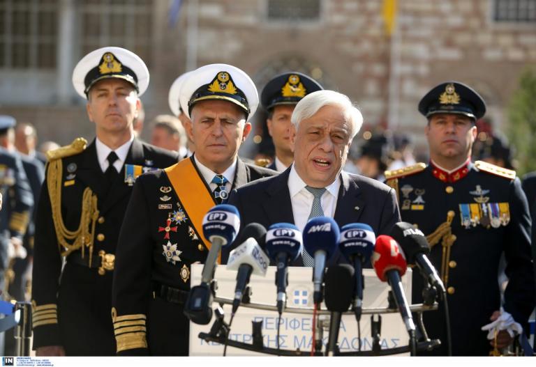 26 Οκτωβρίου: Μήνυμα Παυλόπουλου από τη Θεσσαλονίκη – “Στην καρδιά της πάντα ελληνικής Μακεδονίας”