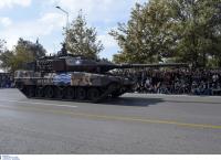 Στρατιωτική παρέλαση: Ολοκληρώθηκε η στρατιωτική παρέλαση στη Θεσσαλονίκη (pics)