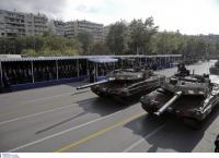 28 Οκτωβρίου: Αποδοκιμάστηκε ο Καμμένος στην στρατιωτική παρέλαση της Θεσσαλονίκης (vid)