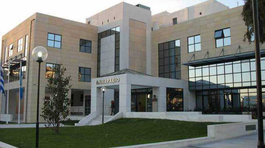Δήμος Νεάπολης – Συκεών: Δωρεάν ενισχυτική διδασκαλία σε μαθητές