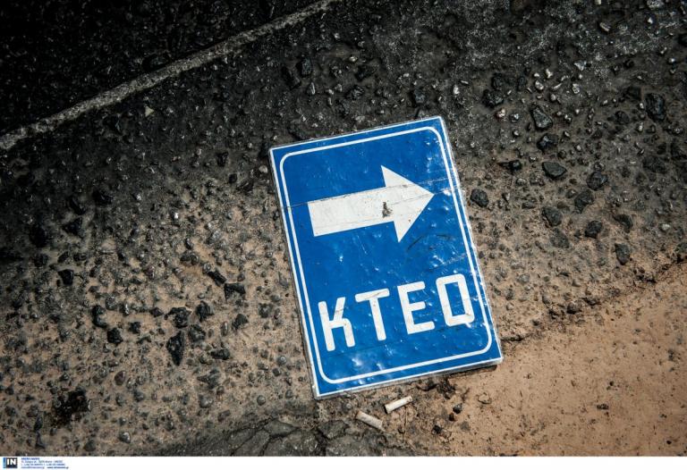 KTEO: Έρχονται τα πρόστιμα – Πως θα γίνεται ο εντοπισμός των οχημάτων