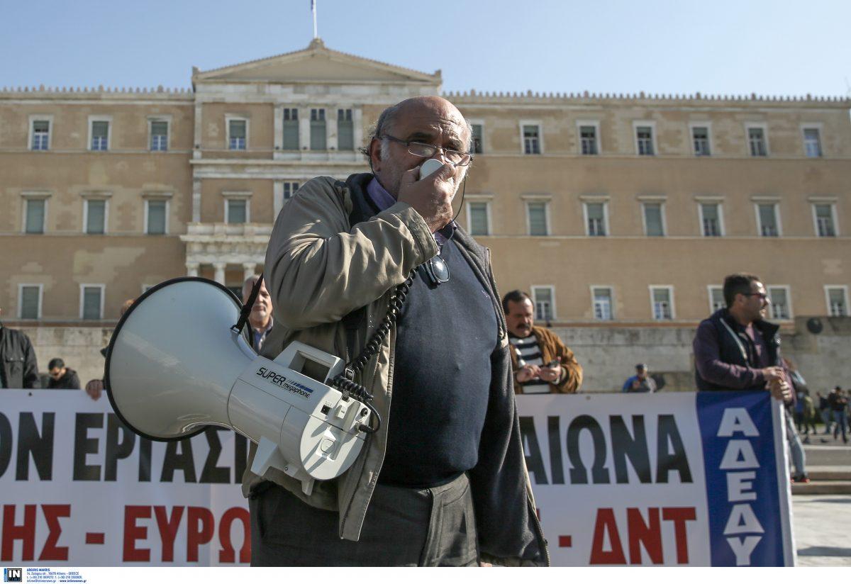 ΑΔΕΔΥ: Συλλαλητήριο για τον προϋπολογισμό στις 18/12/18