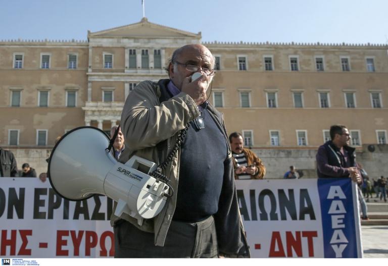 ΑΔΕΔΥ: Συλλαλητήριο για τον προϋπολογισμό στις 18/12/18