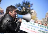 ΑΔΕΔΥ: Εικοσιτετράωρη απεργία στο Δημόσιο την Τετάρτη 14 Νοεμβρίου