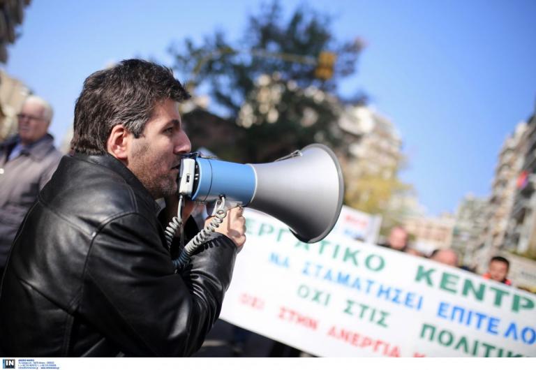 Απεργία ΑΔΕΔΥ: Κατεβάζει “ρολά” για 24 ώρες το Δημόσιο