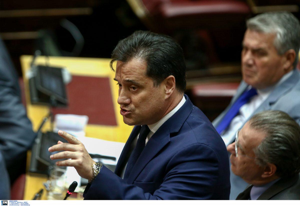 Άδωνις Γεωργιάδης κατά Κοτζιά: “Είσαι ένα δειλό ανθρωπάκι”