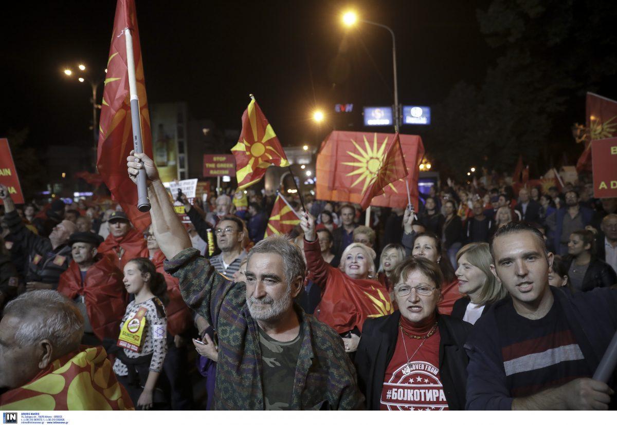 ΑΠΟΤΕΛΕΣΜΑΤΑ ΔΗΜΟΨΗΦΙΣΜΑΤΟΣ ΣΚΟΠΙΑ: Ο ξένος Τύπος για την έκβαση της διαδικασίας