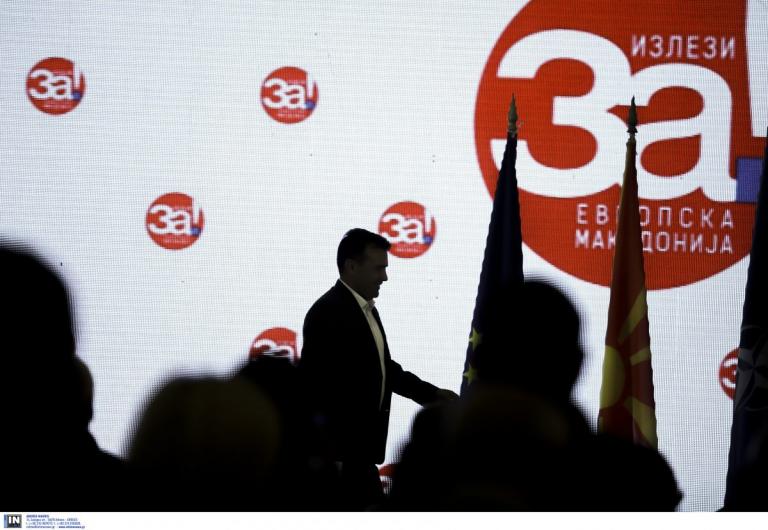 Σκοπιανό: Εγκρίθηκε από το υπουργικό συμβούλιο της ΠΓΔΜ η Συμφωνία των Πρεσπών