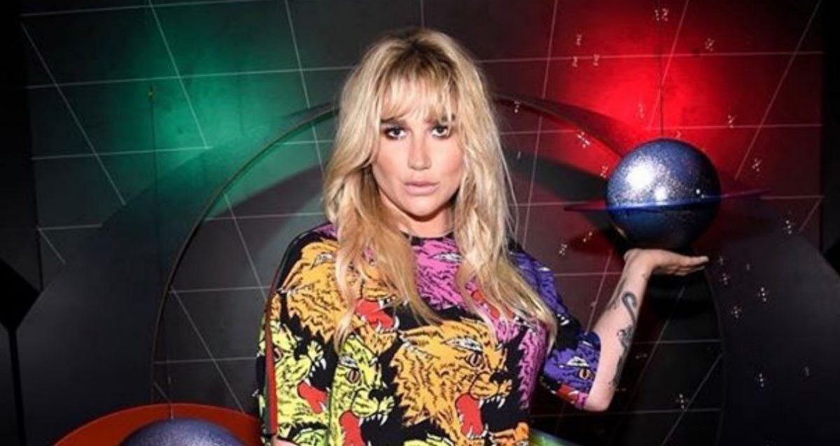 Kesha: Κυκλοφόρησε νέο τραγούδι με τίτλο “Here Comes the Change” (vids)
