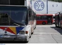 Θεσσαλονίκη: Ερημώνει η πόλη από την απεργία του ΟΑΣΘ – Δρομολόγια με προσωπικό ασφαλείας