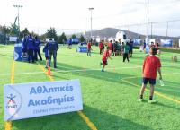 Οι Αθλητικές Ακαδημίες ΟΠΑΠ γιόρτασαν την Ευρωπαϊκή Εβδομάδα Αθλητισμού #ΒeActive