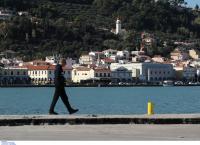 Σεισμός τώρα: Σεισμική δόνηση 4,4 βαθμών Ρίχτερ στην Ζάκυνθο
