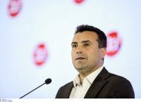 Σκοπιανό: “Ζορίζεται” ο Ζάεφ – Ακόμα ψάχνει την πλειοψηφία στη Βουλή