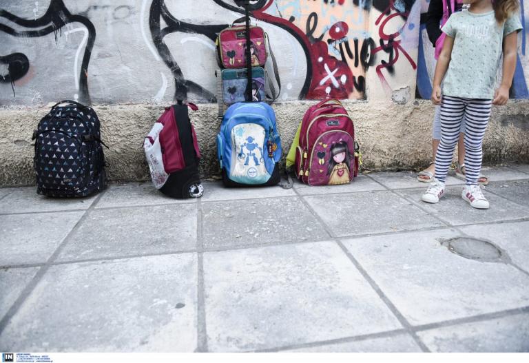 Τόσα πληρώνουν οι γονείς από την τσέπη τους για «δωρεάν» παιδεία