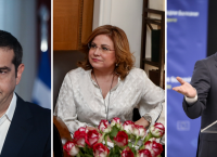 Μαξίμου: Ζητά εξηγήσεις από τη ΝΔ για τις συναντήσεις Ζάεφ – Σπυράκη