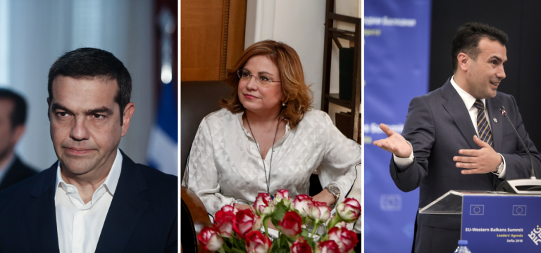 Μαξίμου: Ζητά εξηγήσεις από τη ΝΔ για τις συναντήσεις Ζάεφ – Σπυράκη