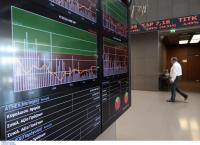 Χρηματιστήριο: Έκλεισε με άνοδο