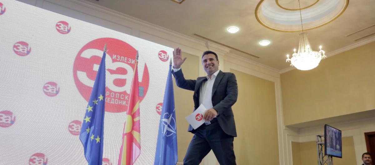 Συνταγματική αναθεώρηση Σκόπια: Βρήκε τους 80 βουλευτές ο Ζάεφ