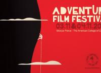 Adventure Film Festival: Η μεγαλύτερη κινηματογραφική γιορτή υπαίθριων δραστηριοτήτων στο θέατρο Pierce
