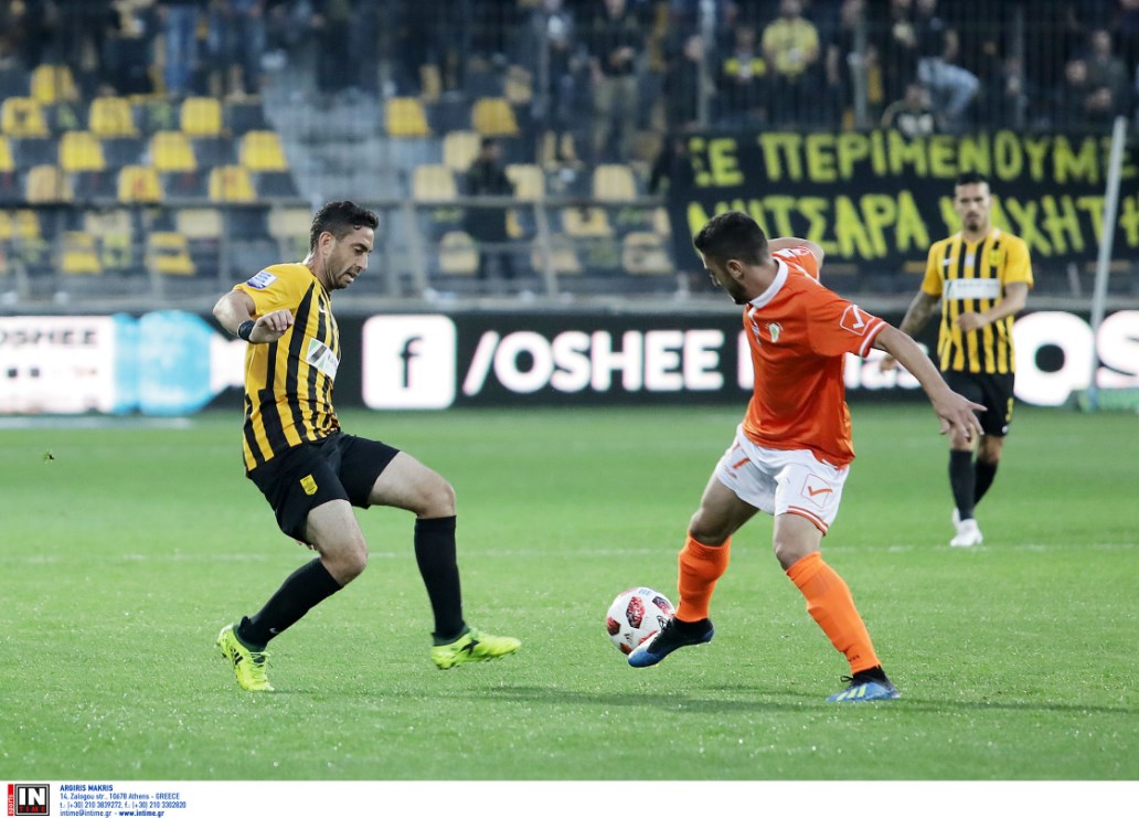 Απόλλων Λάρισας – ΑΕΚ: Έλαμψαν τα πιτσιρίκια της Ένωσης (vid)