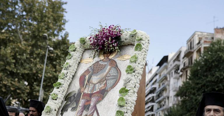 Άγιος Δημήτριος: Ο πολιούχος της Θεσσαλονίκης