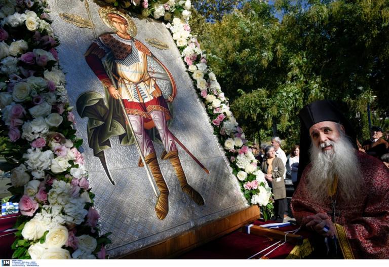 Δημήτρης όνομα: Οκτώ πράγματα που δεν ξέρατε
