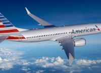 American Airlines: Εκκενώθηκε αεροπλάνο έπειτα από απειλή